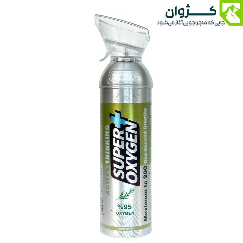 کپسول اکسیژن سوپر اکسیژن