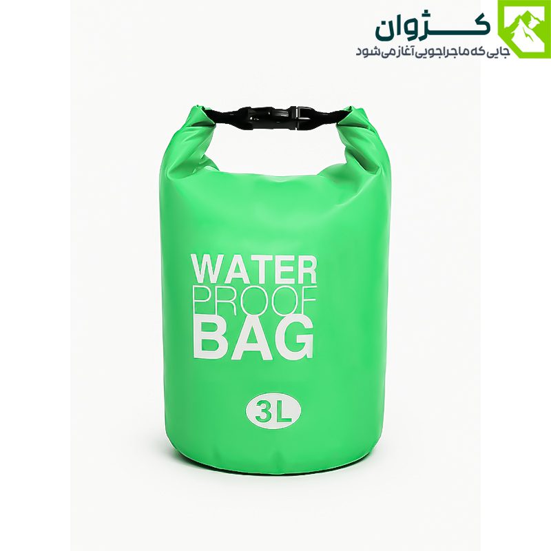 درای بگ WATER PROOF BAG