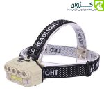 هدلایت HX-817S، چراغ پیشانی HX-817S، هدلامپ HX-817S، هدلامپ شارژی برای کوهنوردی و کمپینگ
