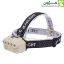 هدلایت HX-817S، چراغ پیشانی HX-817S، هدلامپ HX-817S، هدلامپ شارژی برای کوهنوردی و کمپینگ