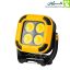 مینی پروژکتور شارژی مدل W8129-4، مینی پروژکتور شارژی W8129-4، چراغ اضطراری شارژی مدل W8129-4، خرید چراغ اضطراری مدل W8129، چراغ اضطراری مدل W8129-4، چراغ شارژی W8129-4، مینی پروژکتور W8129-4، چراغ کمپینگ شارژی W8129-4