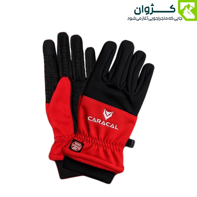 دستکش وینداستاپر زنانه کاراکال مدل CA-G801B