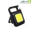 چراغ قوه جیبی و جاسوئیچی COB چندکاره مگنت‌دار، چراغ COB شارژی مگنتی بدنه فلزی، چراغ قوه جیبی مگنتی COB شارژی، چراغ قوه مدلCOB ، چراغ قوه شارژی COB فلزی، چراغ قوه شارژی COB پلاستیکی، چراغ COB شارژی مگنتی بدنه پلاستیک، چراغ جاسوئیچی شارژی COB