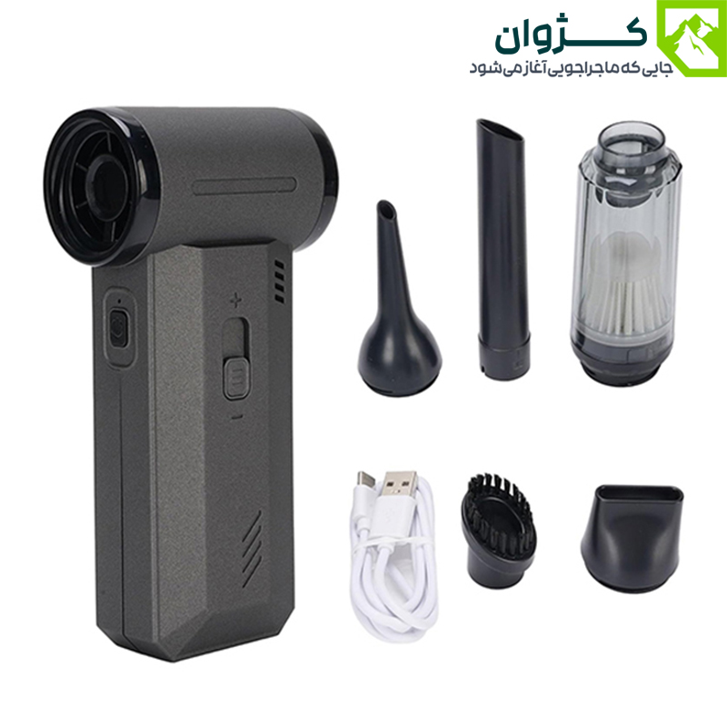 دستگاه دمنده و مکنده 7.4 وات ویولنت مدل F027 ، جت فن ویولنت مدل F027، جت فن VIOLENT F027، جت فن VIOLENT مدل F027، جت فن F027، جت فن چند کاره کد F027 ، جت فن دمنده و مکنده شارژی ویولنت مدل F027