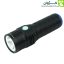 چراغ قوه اسمال سان مدل ZY-E20، چراغ قوه دستی اسمال سان مدل ZY-E20، چراغ قوه SMALL SUN مدل ZY-E20، چراغ قوه SMALL SUN ZY-E20