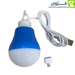 لامپ آویز USB، لامپ USB، لامپ آویز یو اس بی، لامپ اضطراری، لامپ اضطراری USB، چراغ آویز USB، لامپ LED آویز